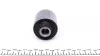 Сайлентблок рычага PARTS KAVO SCR-4030 (фото 3)