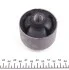 Сайлентблок важеля PARTS KAVO SCR-4043 (фото 2)