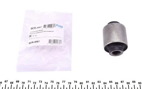 Сайлентблок рычага PARTS KAVO SCR-4067