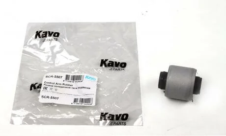 Сайлентблок важеля Lancer/Outlander 95- (зад./зовні)) KAVO SCR-5507