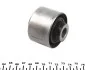 Сайлентблок важеля PARTS KAVO SCR-5530 (фото 2)