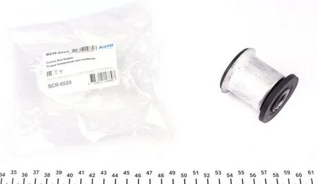Сайлентблок рычага X-Trail 01-13 (перед/внутри) KAVO SCR-6520