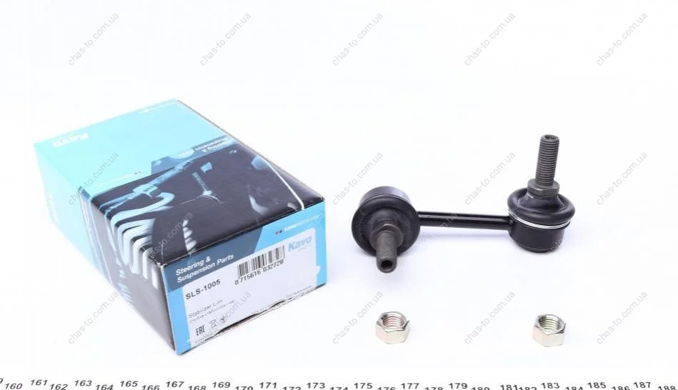 Тяга стабілізатора PARTS KAVO SLS-1005 (фото 1)