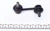 Тяга стабилизатора PARTS KAVO SLS-1006 (фото 4)