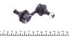 Тяга стабілізатора PARTS KAVO SLS-2007 (фото 3)