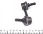 Тяга стабілізатора PARTS KAVO SLS-2034 (фото 4)