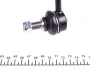 Тяга стабілізатора PARTS KAVO SLS-3005 (фото 4)