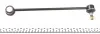 Тяга стабілізатора PARTS KAVO SLS-3009 (фото 2)