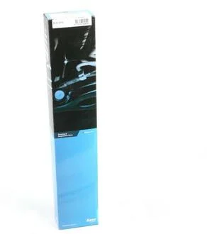 Тяга стабилизатора KAVO SLS-3010