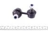 Тяга стабілізатора PARTS KAVO SLS-3013 (фото 2)