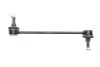 Тяга стабілізатора PARTS KAVO SLS-3044 (фото 1)