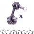 Тяга стабилизатора PARTS KAVO SLS-4020 (фото 3)