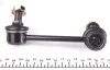 Тяга стабілізатора PARTS KAVO SLS-4022 (фото 2)