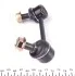 Тяга стабілізатора PARTS KAVO SLS-4022 (фото 3)