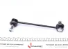 Тяга стабілізатора PARTS KAVO SLS-4042 (фото 4)