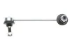 Тяга стабилизатора PARTS KAVO SLS-4531 (фото 1)