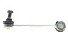 Тяга стабилизатора PARTS KAVO SLS-4531 (фото 4)