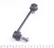 Тяга стабилизатора PARTS KAVO SLS-4532 (фото 3)