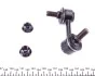 Тяга стабілізатора PARTS KAVO SLS-5511 (фото 2)