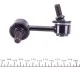Тяга стабілізатора PARTS KAVO SLS-5511 (фото 3)