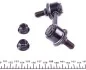Тяга стабілізатора PARTS KAVO SLS-5512 (фото 2)