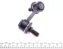 Тяга стабілізатора PARTS KAVO SLS-5512 (фото 4)