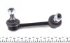 Тяга стабилизатора PARTS KAVO SLS-5513 (фото 3)