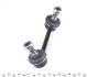 Тяга стабилизатора PARTS KAVO SLS-5513 (фото 4)