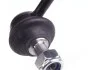 Тяга стабилизатора PARTS KAVO SLS-5524 (фото 4)