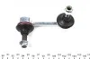 Тяга стабілізатора PARTS KAVO SLS-5533 (фото 2)