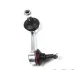Тяга стабілізатора PARTS KAVO SLS-5533 (фото 3)