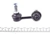 Тяга стабілізатора PARTS KAVO SLS-6505 (фото 2)