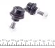 Тяга стабілізатора PARTS KAVO SLS-6505 (фото 3)
