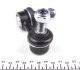 Тяга стабилизатора PARTS KAVO SLS-6519 (фото 3)