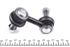 Тяга стабилизатора PARTS KAVO SLS-6519 (фото 4)