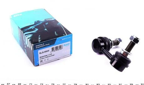 Тяга стабілізатора PARTS KAVO SLS-6534