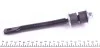 Тяга стабілізатора PARTS KAVO SLS-7507 (фото 5)