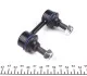 Тяга стабілізатора PARTS KAVO SLS-8003 (фото 4)