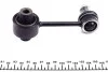Тяга стабілізатора PARTS KAVO SLS-8005 (фото 2)