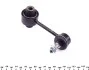 Тяга стабілізатора PARTS KAVO SLS-8005 (фото 4)
