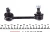 Тяга стабілізатора PARTS KAVO SLS-9003 (фото 2)