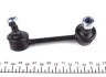 Тяга стабілізатора PARTS KAVO SLS-9003 (фото 3)