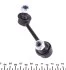 Тяга стабілізатора PARTS KAVO SLS-9003 (фото 4)