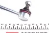 Тяга стабилизатора PARTS KAVO SLS-9051 (фото 3)