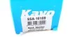 Амортизатор (задний) PARTS KAVO SSA-10169 (фото 7)