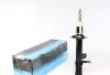 Амортизатор (задний) PARTS KAVO SSA-1016 (фото 1)