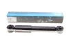 Амортизатор (задній) PARTS KAVO SSA-10253 (фото 1)