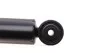 Амортизатор (задній) PARTS KAVO SSA-10253 (фото 3)