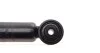 Амортизатор (задній) PARTS KAVO SSA-10253 (фото 4)