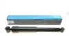 Амортизатор (задний) PARTS KAVO SSA-10331 (фото 1)